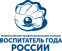 Видеовизитка Капустиной Д.В., конкурсантки заключительного этапа Всероссийского профессионального конкурса "Воспитатель года России - 2024" Видеовизитка Капустиной Д.В., конкурсантки заключительного этапа Всероссийского профессионального конкурса "Воспитатель года России - 2024".