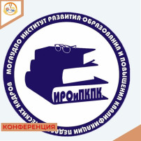 Администрация ДОУ поделилась опытом работы Администрация ДОУ поделилась опытом работы.