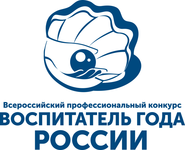 Видеовизитка Капустиной Д.В., конкурсантки заключительного этапа Всероссийского профессионального конкурса "Воспитатель года России - 2024" Видеовизитка Капустиной Д.В., конкурсантки заключительного этапа Всероссийского профессионального конкурса "Воспитатель года России - 2024".