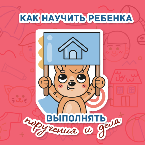Колымчане узнали несколько лайфхаков по общению с детьми Колымчане узнали несколько лайфхаков по общению с детьми.